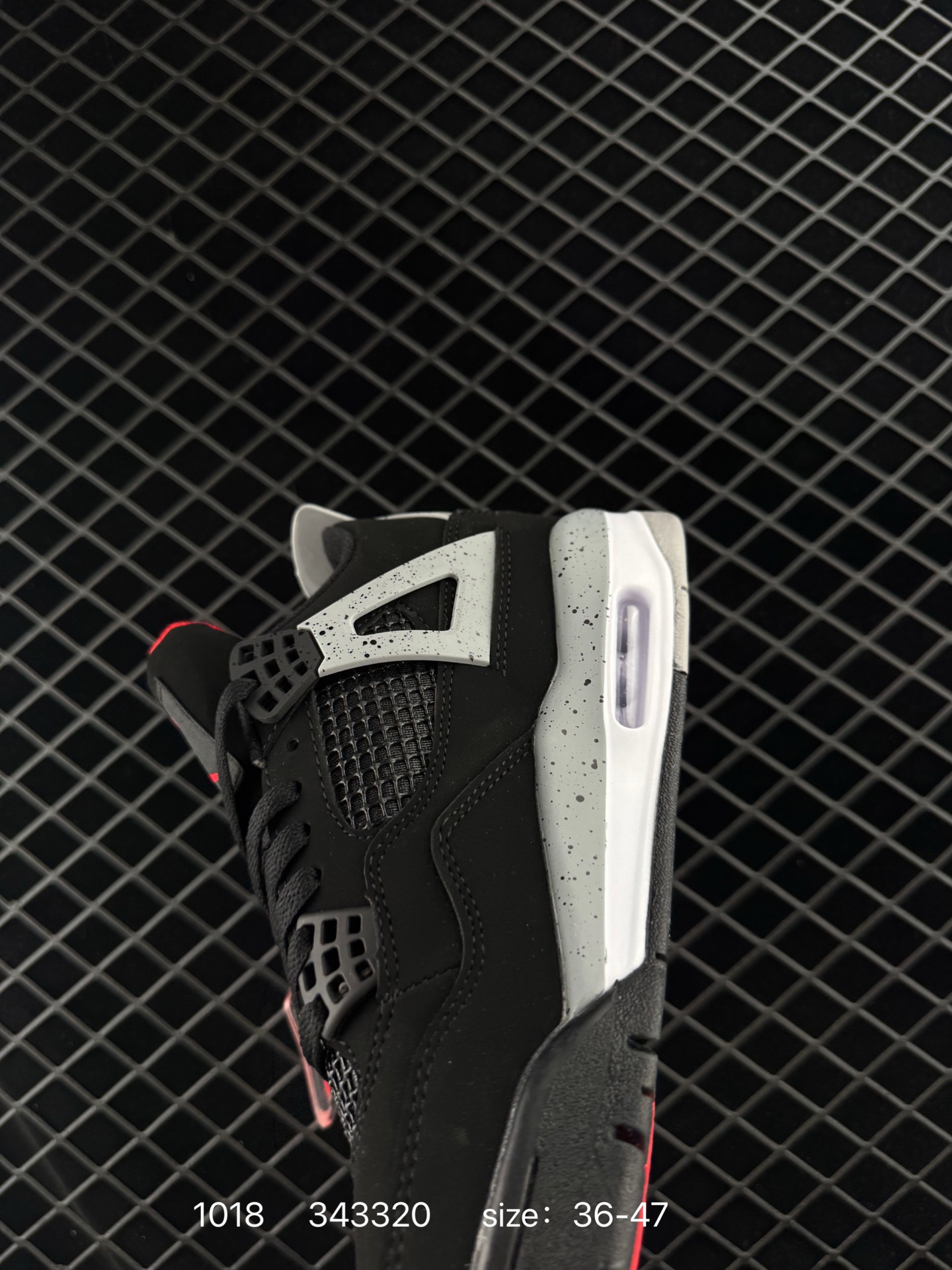 Air Jordan 4 Retro 